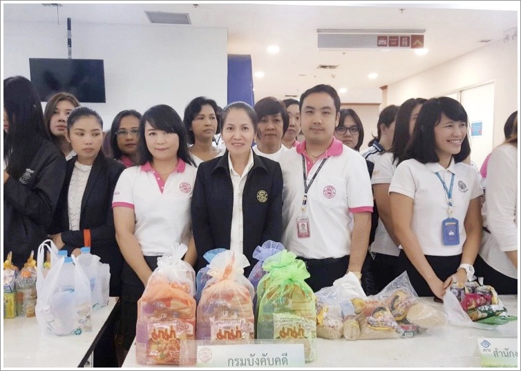 กรมบังคับคดีเข้าร่วมกิจกรรมเสริมสร้างคุณธรรมจริยธรรมบุคลากรกระทรวงยุติธรรม ประจำปีงบประมาณ พ.ศ.2562